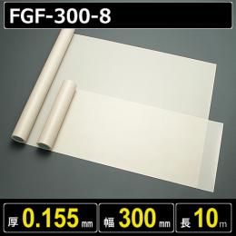 Vải chịu nhiệt PTFE Chukoh FGF-300-8 0.155mmx300mmx10M